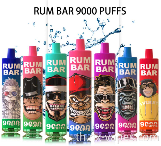Rum Bar 9000 6